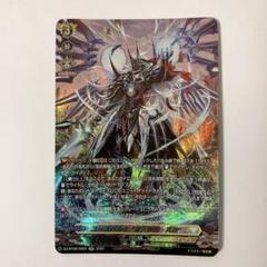 ヴァンガード　ユース　ライドライン　ユースベルク　FR 3枚セット Amazon.co.jp: ヴァンガード ユースベルク ライドライン 3枚