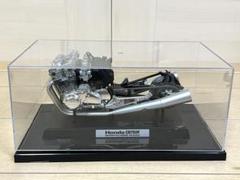 タミヤ 1/6 Honda CB750F エンジン アクリルケース付き - メルカリ