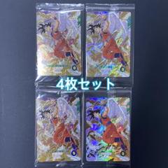 ドラゴンボール ダイバーズ 孫悟空 GDR SDVP-020 4枚セット　配布のサムネイル
