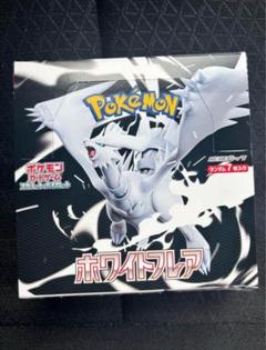 【2025年】高評価レビューアイテム特集 ホワイトフレア 1box分 封入率一致 - メルカリ ポケモンカードゲーム