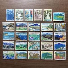日本の古切手　美しい国定公園　16枚 日本の古切手 美しい国定公園 20枚 - メルカリ