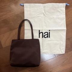 洋服通販 - 新作アイテムを 美品☆plage☆Hai☆シルクミニバッグ☆ブラウン☆保存袋 - メルカリ バッグ
