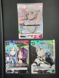 パラレル】UA15BT/SAO-1-090 シノン R☆ | ユニオンアリーナ