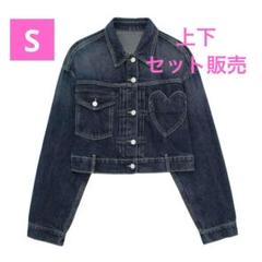 04433600400-e1.jpg?ts=