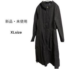 【新品・未使用】ロングワンピース　グレー×黒　XL size