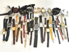 【まとめ売り】腕時計 35点 SEIKO CASIOなど