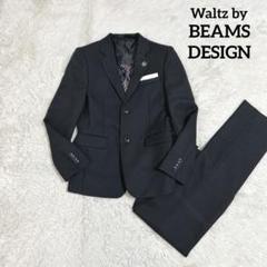 Waltz by BEAMS DESIGN 男の子スーツ 4点セット 卒業式 Amazon.co.jp: Waltz by BEAMS DESIGN男児スーツ 160 卒業式
