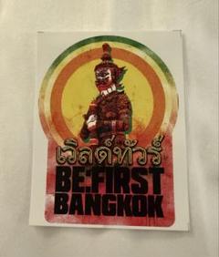 BE:FIRST WorldTour BANGKOK ステッカー - メルカリ
