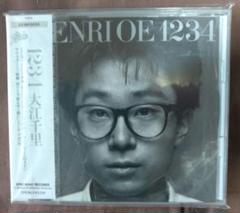 2025年最新】1234 大江千里の人気アイテム - メルカリ