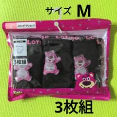 あいみー様 リクエスト 5点 まとめ商品 Mike⚾︎様 リクエスト 2点 まとめ商品 - メルカリ