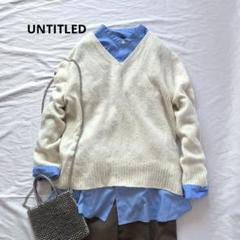 伊太利屋 イタリヤ GK collection ベスト 虎柄 虎 フリース