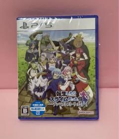 PS5 転生したらスライムだった件 テンペストストーリーズ 通常版