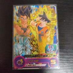 ドラゴンボールZ スーパサイヤ人ベジータ vol.5 ドラゴンボールZ◎ベジータ スーパーサイヤ人5 フィギュア◎海外