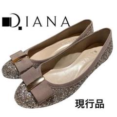 【美品】DIANA ネイビー グリッター バレエシューズ 美品】DIANAダイアナ リボングリッターフラットバレエシューズ