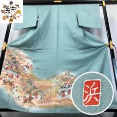 訪問着 総刺繍 平安の風景 縮緬 薄茶色 KK-1536 訪問着 総刺繍 平安の風景 縮緬 薄茶色 KK-1536