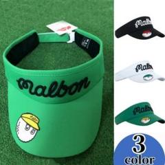 2025年最新】Malbon Golf バイザーの人気アイテム - メルカリ