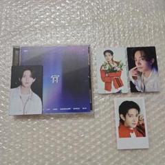 ENHYPEN 宵 トレカ ヒスン HEESUNG