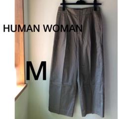 美品【ヒューマンウーマン】パンツ　夏　ワイドパンツ　ストレッチ　M