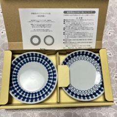 2025年最新】三越 小皿の人気アイテム - メルカリ