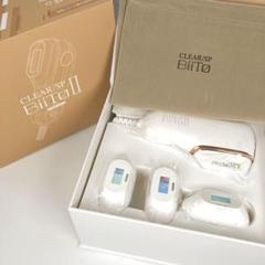 【未使用品】NBS美顔器 BiiTo2ビートツー デラックスセット BE919A 通販サイト】光美容機 BiiTo2(ビートツー) 正規品 デラックス