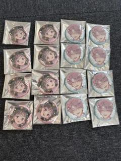 多聞くん今どっち!? 缶バッジ ホワイトデー 花とゆめ 多聞くん今どっち Amazon.co.jp: 多聞くん今どっち 缶バッジ 花とゆめ 白泉社