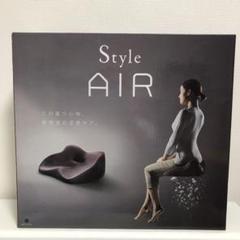 MTG Style AIR スタイルエアー ボルドーブラウン