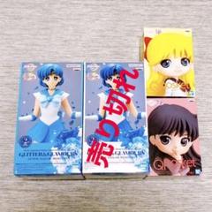 2025年最新】セーラーヴィーナス glitter&glamoursの人気