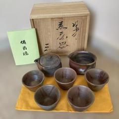 備前焼　宝瓶　茶器揃　煎茶器　共箱　未使用 Yahoo!オークション -「備前焼 宝瓶」(アンティーク