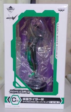 2025年最新】C賞 仮面ライダーW フィギュアの人気アイテム