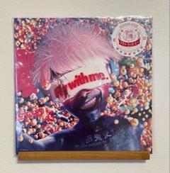 【新品未開封】millenium parade fly with me レコード millennium parade「Fly with me」生産限定アナログ盤リリース