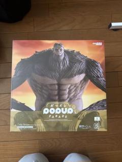 POP UP PARADE ジーク・イェーガー 獣の巨人Ver. L size