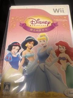 wii ディズニープリンセス　魔法の世界へ