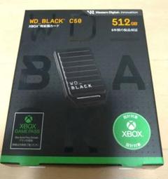 WD_BLACK C50 512GB Xbox専用ストレージカード