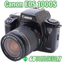 2025年最新】EOS-1000Sの人気アイテム - メルカリ