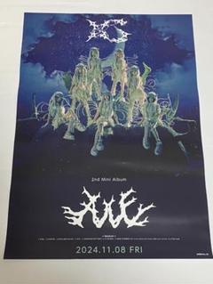 2025年最新】xg awe ポスターの人気アイテム - メルカリ
