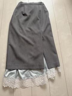 ロングスカート
