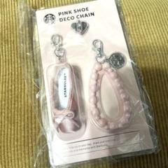 最終お値下げSTARBUCKS PINK SHOE DECO CHAIN - メルカリ