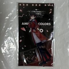 2025年最新】amptak あっとくんの人気アイテム - メルカリ