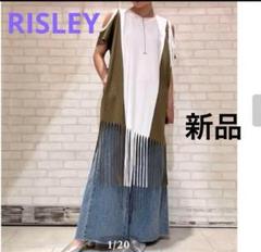 タグ付未使用美品！】risley リズレイはおり夏