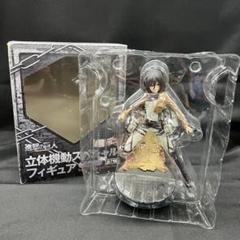 C2【used】進撃の巨人 立体機動スペシャルフィギュア ミカサ