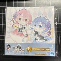 S,SR　ヴァイスシュヴァルツ　リゼロ　ラム　まとめ売り 2025年最新】Re:ゼロから始める異世界生活 ヴァイスの人気