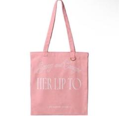 Her lip to トートバッグ ピンクサンド 2025年最新】Herlipto レディース トートバッグの人気アイテム