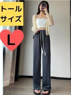 トールサイズ⭐︎ L パンツ ルームウェア レディース 可愛い スラックス