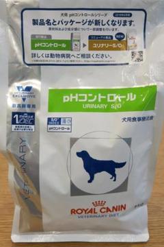 【ココロ様専用】ロイヤルカナン phコントロール 1kg+phライト1kgセット