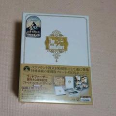 ゴッドファーザー 製作40周年記念 ブルーレイ・コレクターズ・エディション〈期…