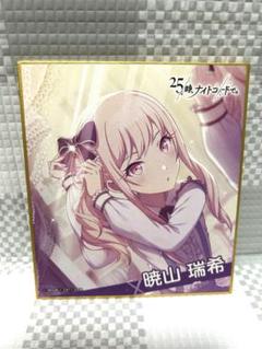 プロセカ 劇場版 台湾限定 コレクションカード 暁山瑞希 4枚セット WS】屋上のフレンドシップ 暁山瑞希【RR】PJS/S91-083 - C-labo