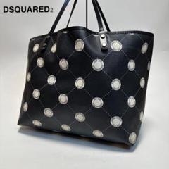 2025年最新】dsquared2 トートバッグの人気アイテム - メルカリ
