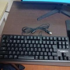 GAMDIASゲーミングキーボード