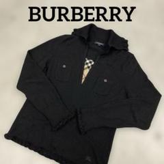 BURBERRY バーバリー フリルニット ノバチェック トップ