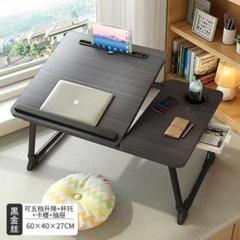 【新品未使用】折りたたみテーブル 60x40x27cm ダークブラウンL
